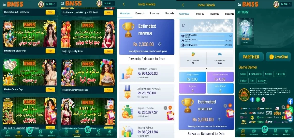 BN55 Game