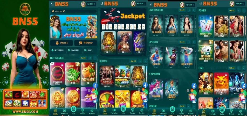 BN55 Game